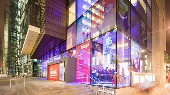 A night shot of the Unicorn building